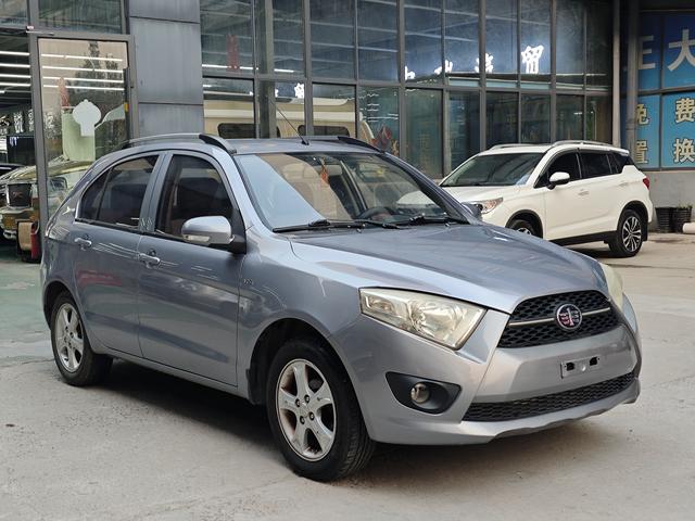 FAW Xiali N7