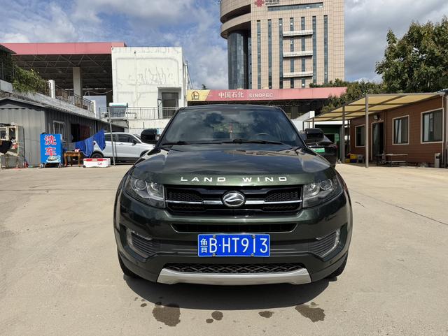 Lu Feng Landwind X7