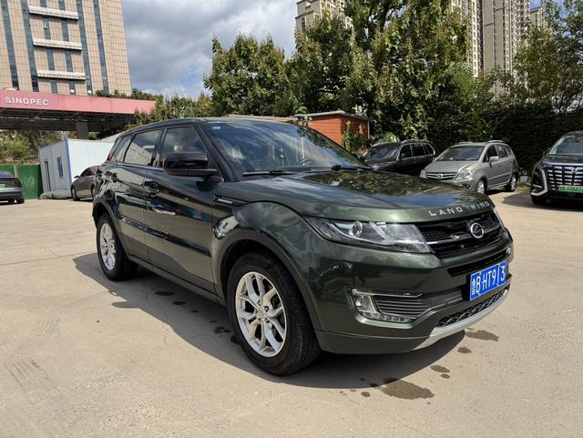 Lu Feng Landwind X7