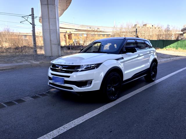 Lu Feng Landwind X7