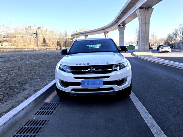 Lu Feng Landwind X7