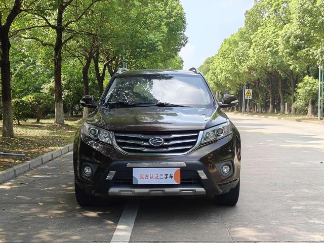 Lu Feng Landwind X5