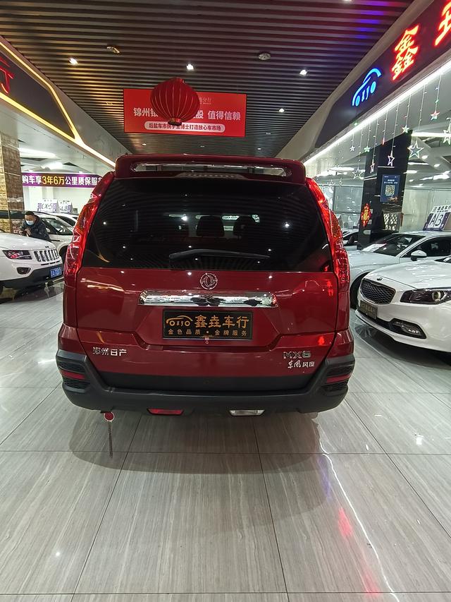 Dongfeng Fengdu MX6