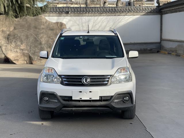 Dongfeng Fengdu MX6