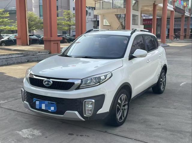 BAIC Changhe Q35