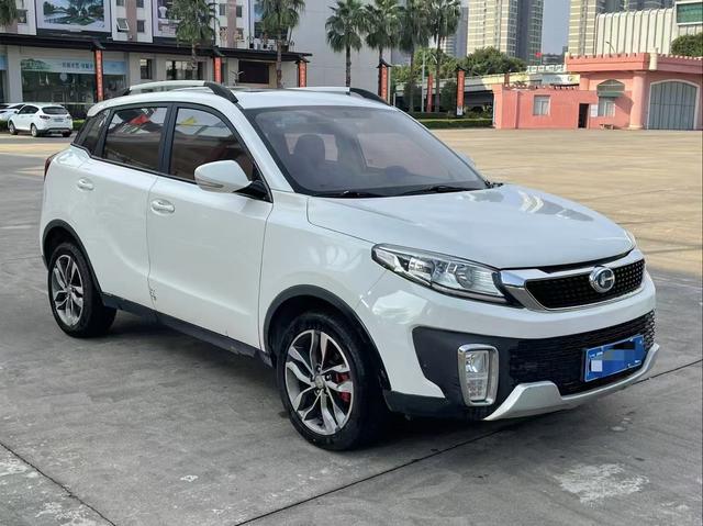 BAIC Changhe Q35