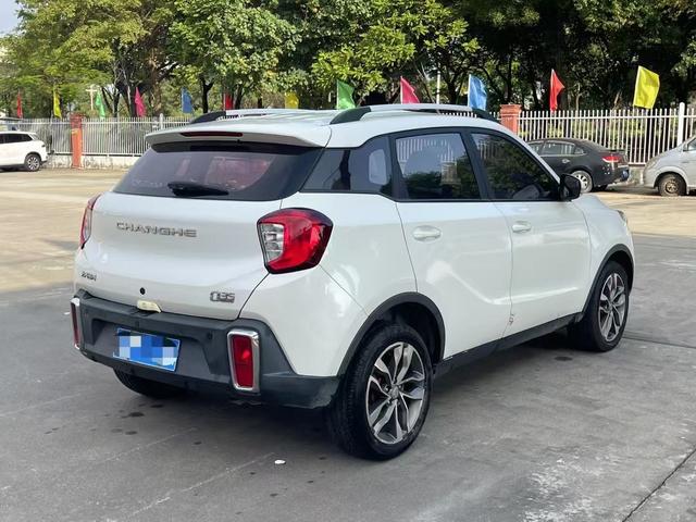 BAIC Changhe Q35