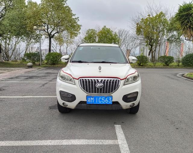 Lifan X60