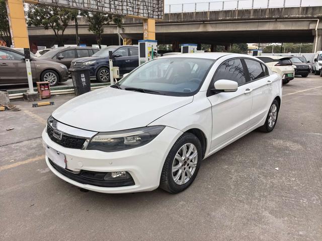 Qoros 3