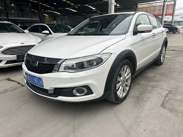 Qoros 3