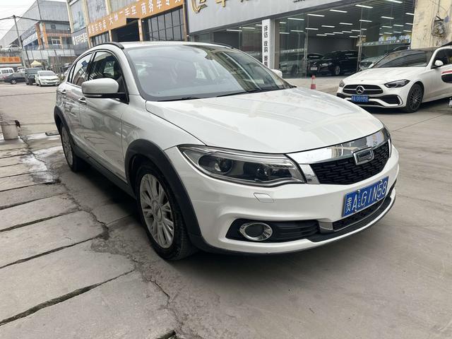 Qoros 3