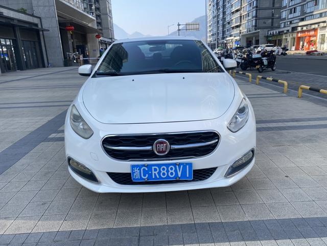 Fiat Feixiang