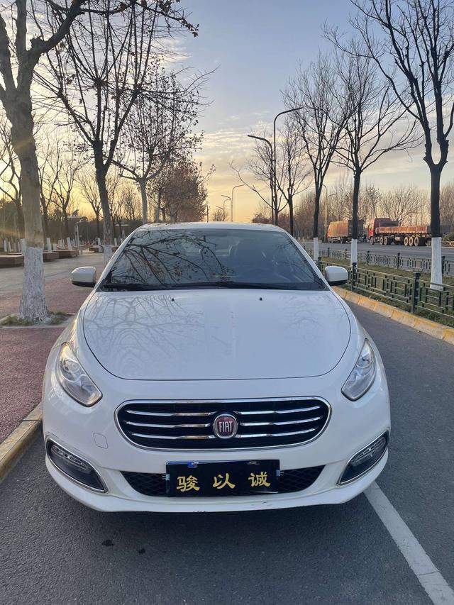 Fiat Feixiang