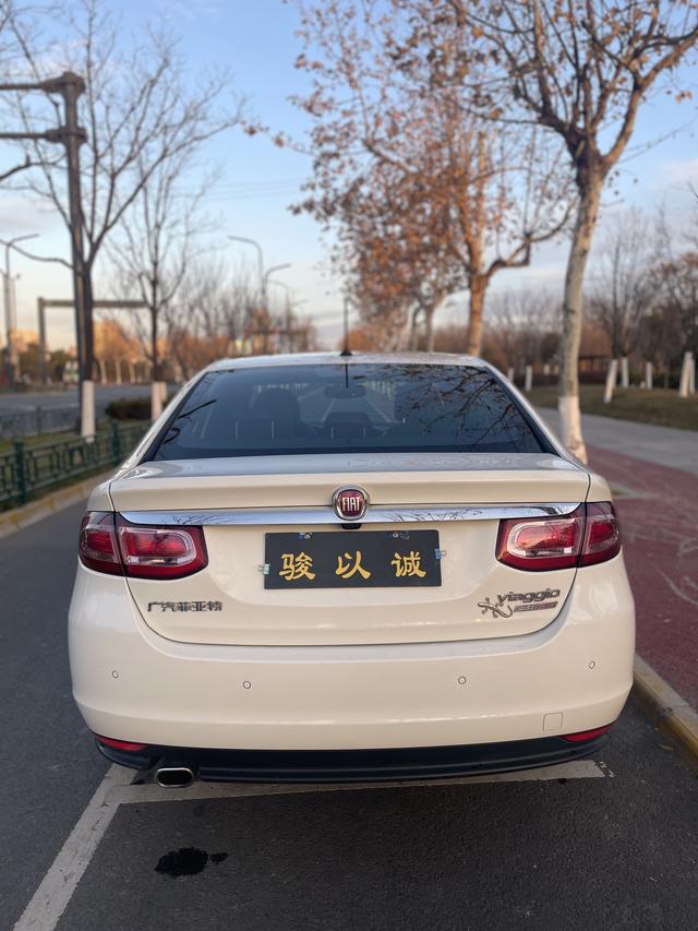 Fiat Feixiang