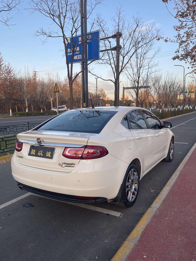 Fiat Feixiang