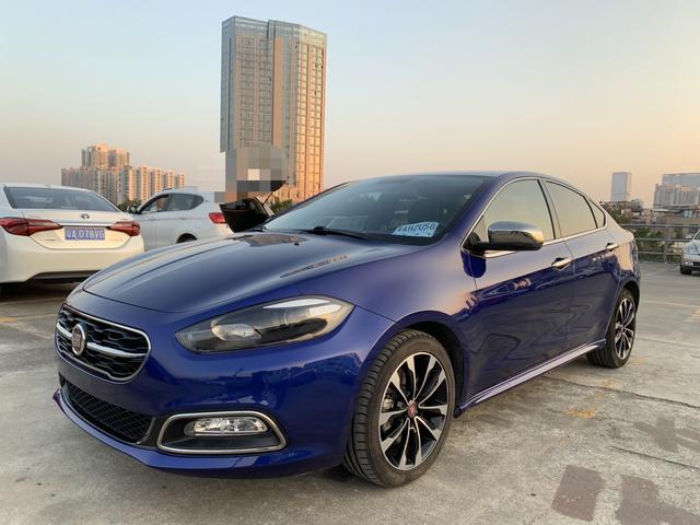 Fiat Feixiang