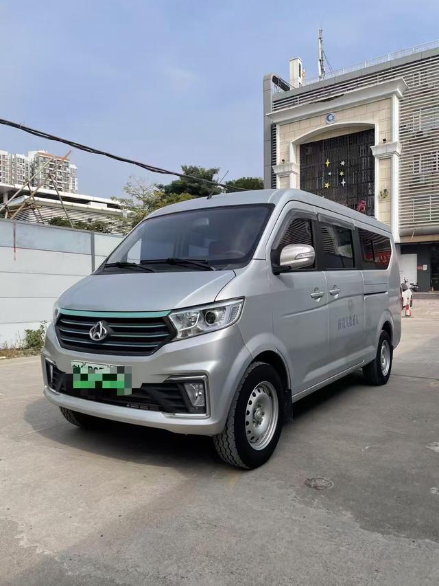 Changan span Crossstar V5 EV