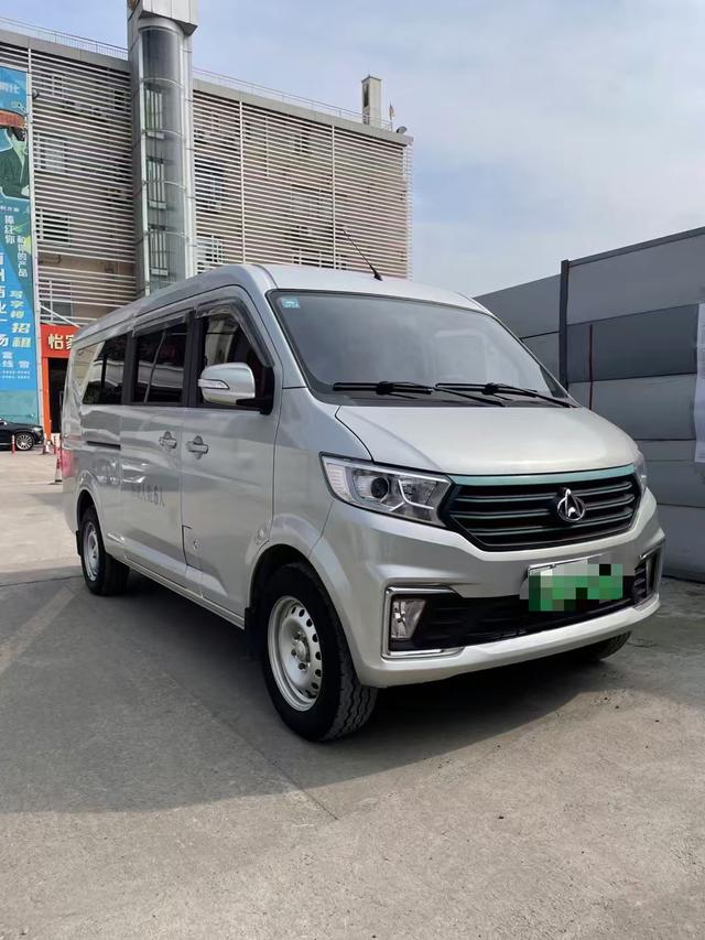 Changan span Crossstar V5 EV