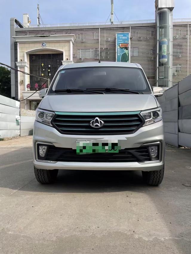 Changan span Crossstar V5 EV