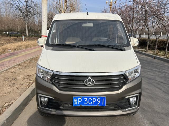 Changan span Cross Star V5