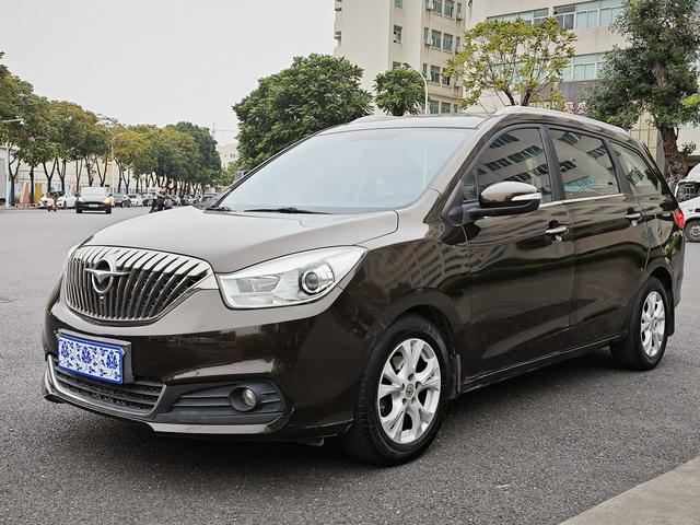 Seahorse Haima V70