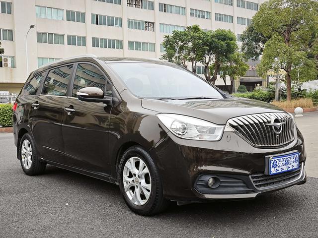 Seahorse Haima V70