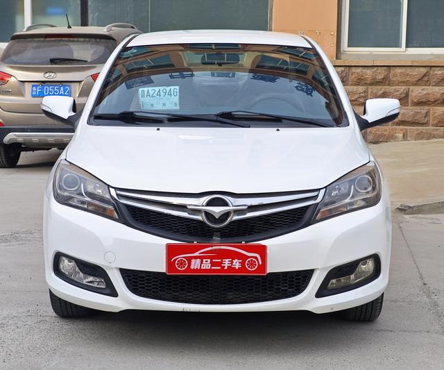 Seahorse Haima M3