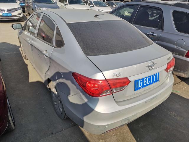 Seahorse Haima M3