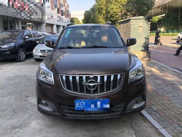 Seahorse Haima S7