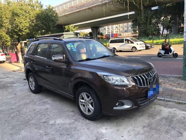 Seahorse Haima S7