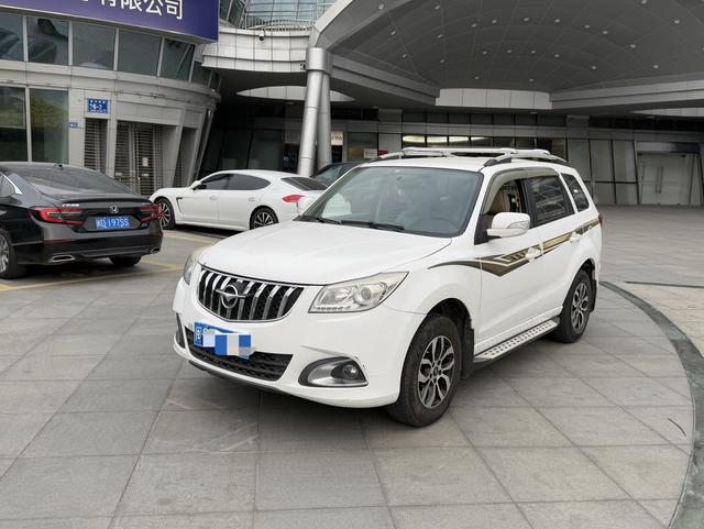 Seahorse Haima S7