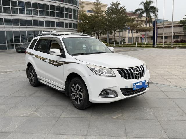 Seahorse Haima S7