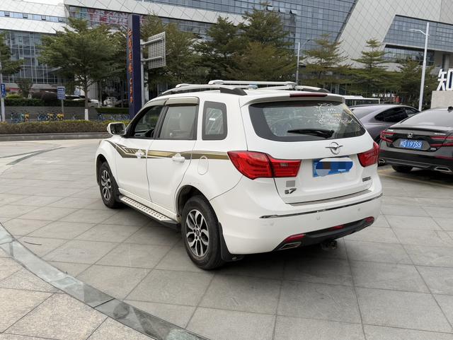 Seahorse Haima S7