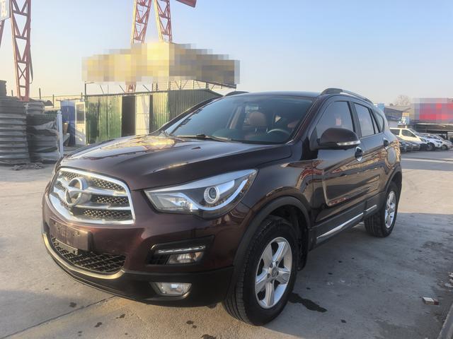 Seahorse Haima S5