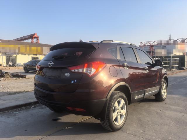 Seahorse Haima S5