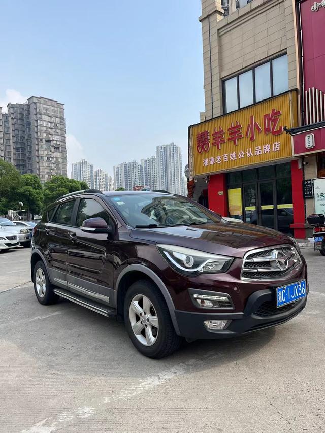 Seahorse Haima S5