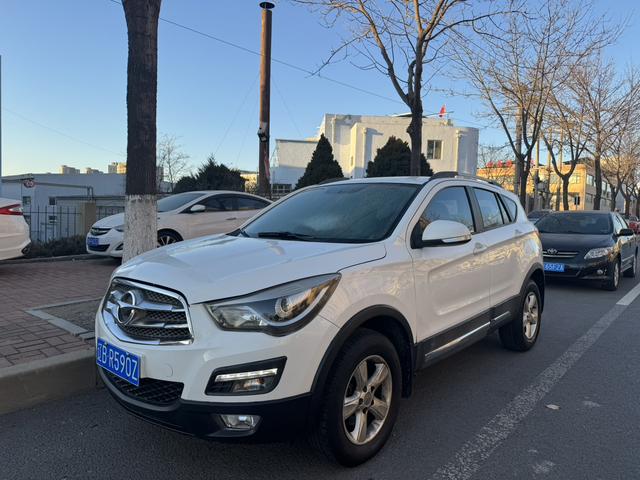 Seahorse Haima S5