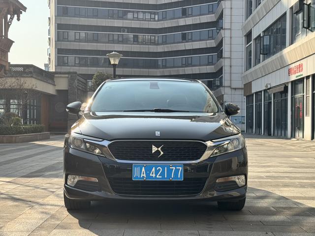 DS 5LS