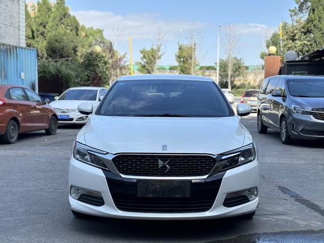 DS 5LS