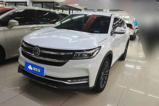 Dongfeng Scenery ix7