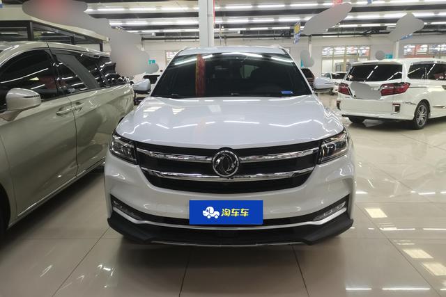 Dongfeng Scenery ix7