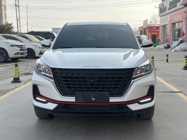 Dongfeng Fengon 500