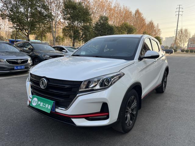 Dongfeng Fengon 500