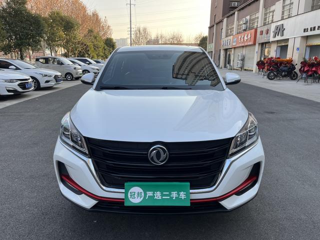 Dongfeng Fengon 500