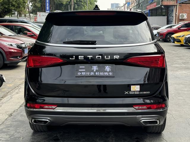 Jetour Jietu X95