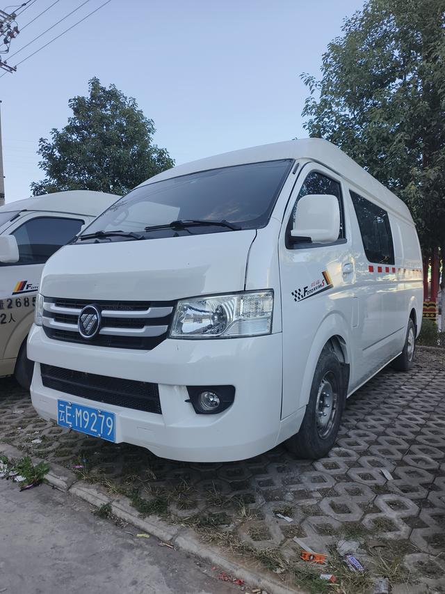 Foton Landscape G7