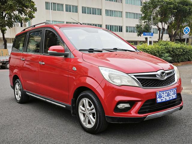 BAIC Huansu H2