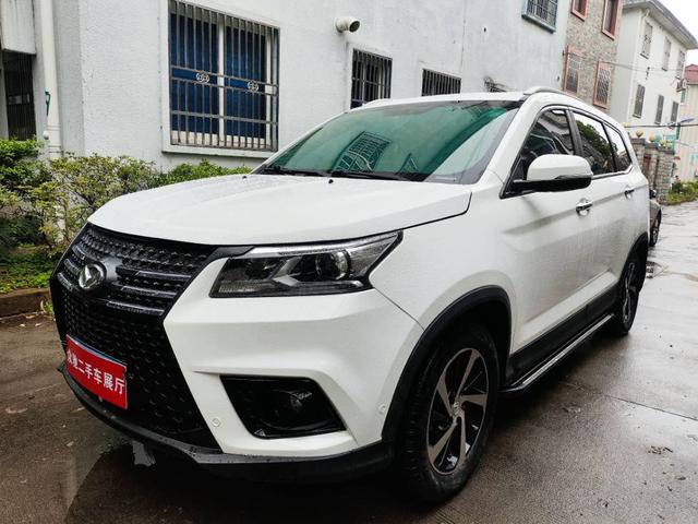 BAIC Magic Speed S7