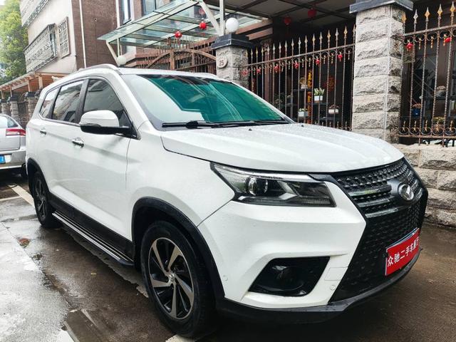 BAIC Magic Speed S7