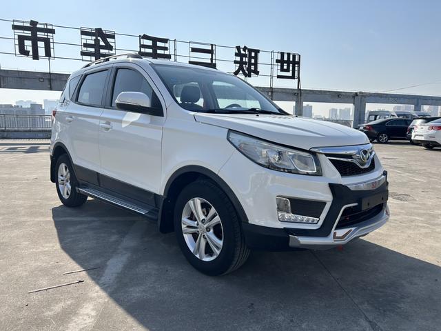 BAIC Magic Speed S2